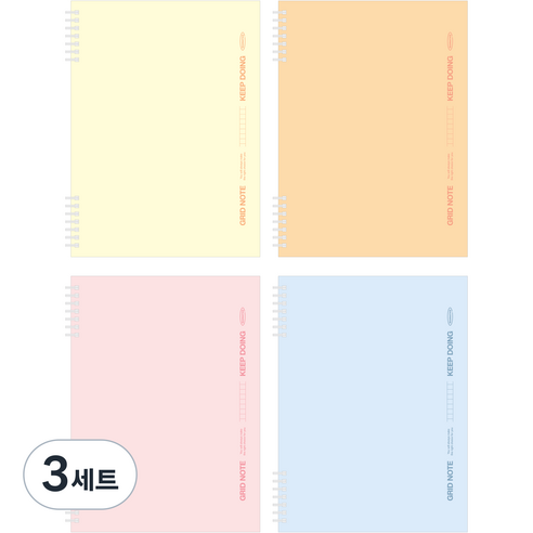 文具 學習用品 筆記 通用 文具 書寫工具 書寫工具 筆記 筆記 筆記本