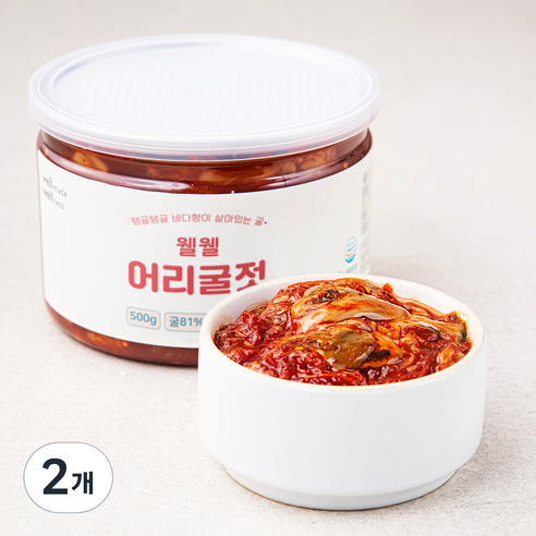 웰웰 어리굴젓, 500g, 2개