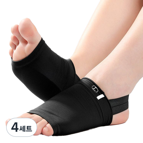 발보호 아치패드 양발착용 세트 블랙, 4세트