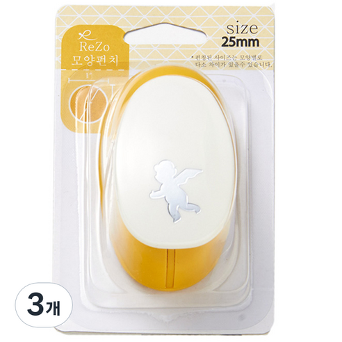 포코스 모양펀치 R-25, 천사, 3개
