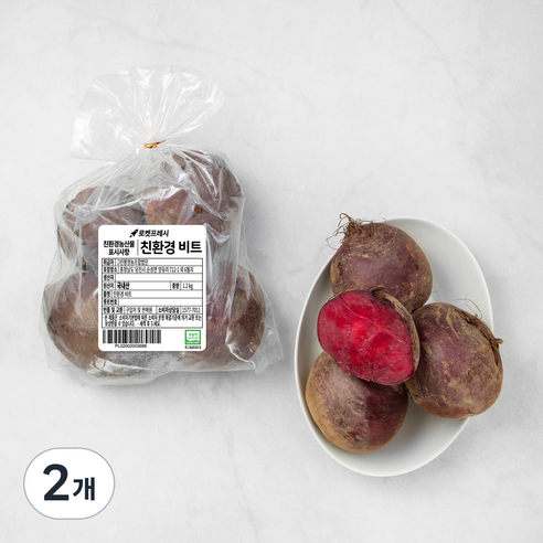 친환경 비트, 1.2kg, 2개
