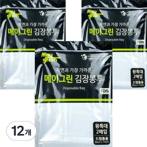 Maygreen 김장봉투 왕특대 2p, 특특대형이상, 12개