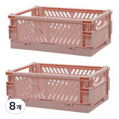 접이식 플라스틱 수납 상자, 라이트핑크, 대형(20.5 x 14.7 x 9.3 cm), 8개