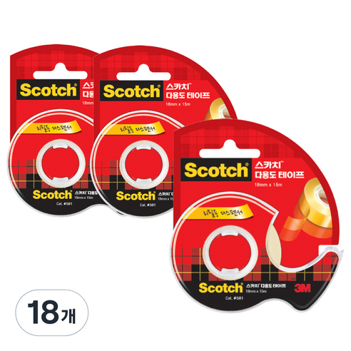 스카치 다용도 테이프 디스펜서 581 18mm x 15m, 18개, 18개