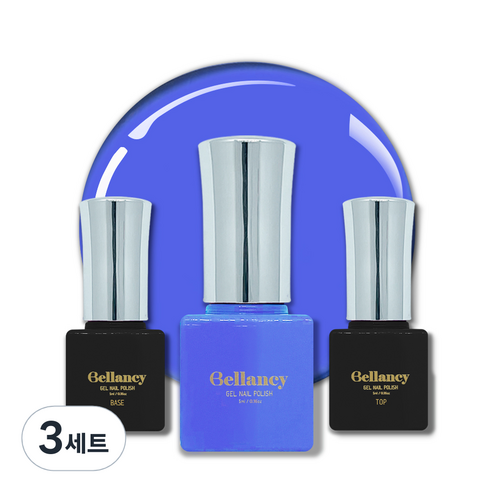 벨랑시 원스텝 젤네일 5ml + 젤네일 베이스 5ml + 젤네일 탑 5ml 세트, 3세트, 벨랑시 베이스 5ml+SN 22 스카이 블루 5ml+벨랑시 탑 5ml