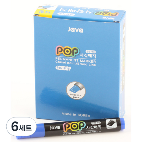 자바펜 POP 사각매직, 파랑, 72개