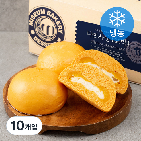 미지엄 다뜨사빵 호박 (냉동), 120g, 10개입