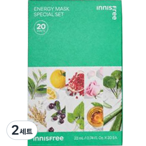 이니스프리 에너지 마스크 스페셜 10종 x 2p 세트, 20개입, 2개