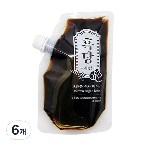 마녀의부엌 브라운슈가베이스, 300g, 6개