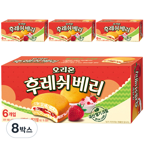 오리온 후레쉬베리 딸기, 168g, 8개