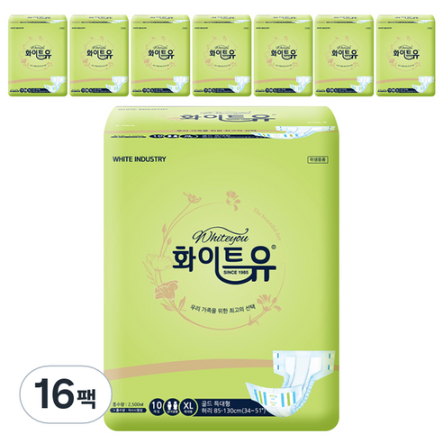 화이트유 남녀공용 골드 성인용기저귀 특대형, 10매입, 16팩, 팬티형