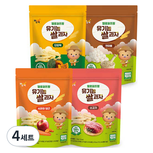 짱죽 헬로퍼프짱 유기농 쌀과자 사과 당근 30g x 소고기 30g x 단호박 30g x 현미볼 30g 세트, 4세트, 혼합맛(사과&당근/소고기/단호박/현미볼)