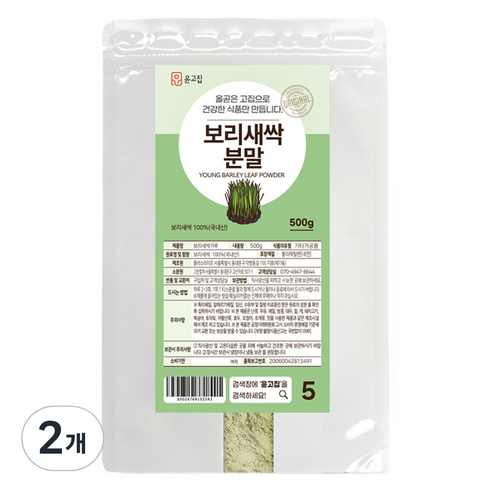 윤고집 보리새싹분말, 500g, 2개