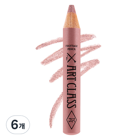 투쿨포스쿨 아트클래스 프로타주 펜슬, 17호 타로 쉬폰, 6개