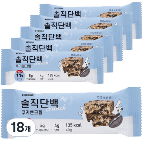   뉴트리그램 솔직단백 크런치 단백질바 쿠키앤크림, 40g, 18개