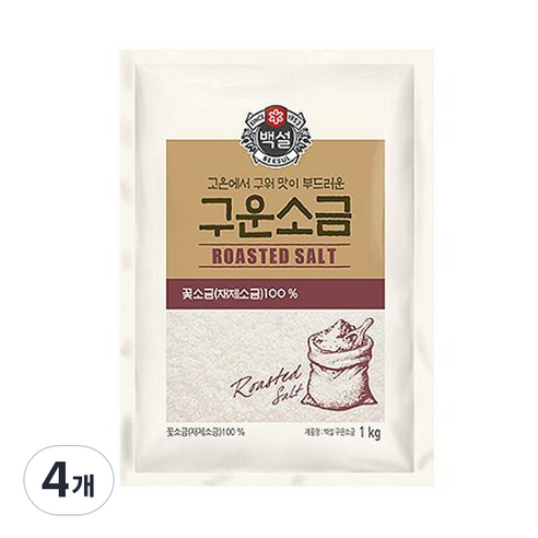 CJ 백설 구운소금, 1kg, 4개