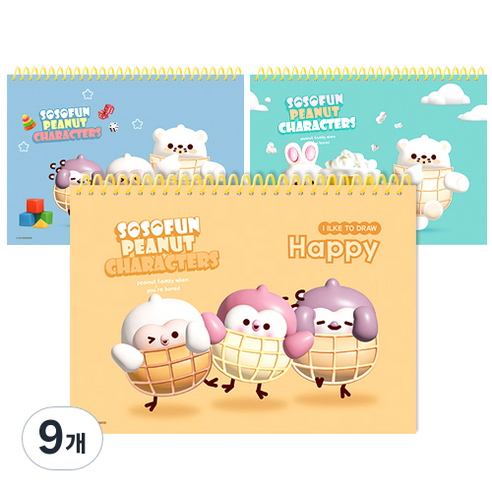 영아트 소소펀 노랑스프링 두꺼운 스케치북 130g 랜덤발송, 345 x 247 mm, 34매, 9개