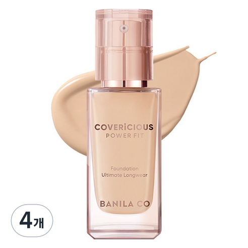 바닐라코 뉴 커버리셔스 파워 핏 파운데이션 30ml, 24 샌드, 4개
