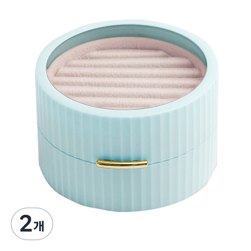 반지 목걸이 수납 미니 보석함, 스카이블루, 2개