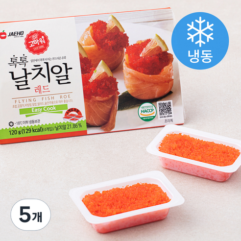 고마워 톡톡 날치알 레드 4개입 (냉동), 120g, 5개