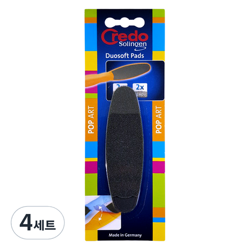 크레도 듀오 소프트 리필 풋 파일 패드 부드러운 면 2p + 거친면 2p 세트, 4세트