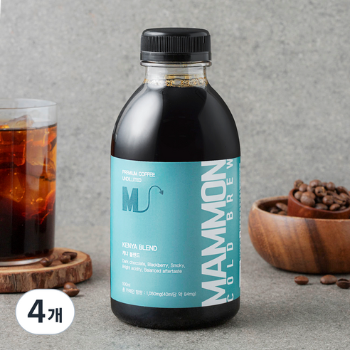 훔볼트 케냐산 마몬 블렌드 콜드브루 커피원액, 4개, 500ml