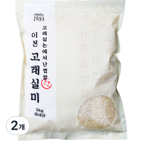 이천 고래실미 쌀 2kg, 2개 세트