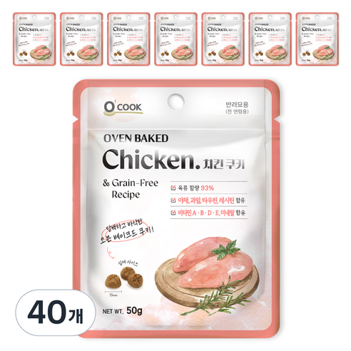 오쿡 고양이 오븐베이크드 간식, 치킨, 50g, 40개