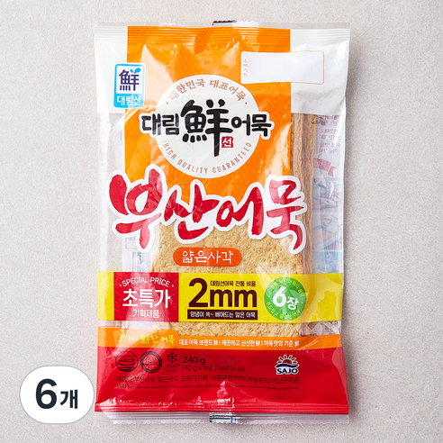 대림선 부산어묵 얇은사각 6장, 240g, 6개