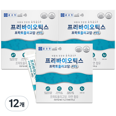 종근당 프리바이오틱스 프락토올리고당 FOS 유산균 30p, 150g, 12개