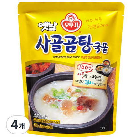 오뚜기옛날 사골곰탕 국물, 350g, 4개