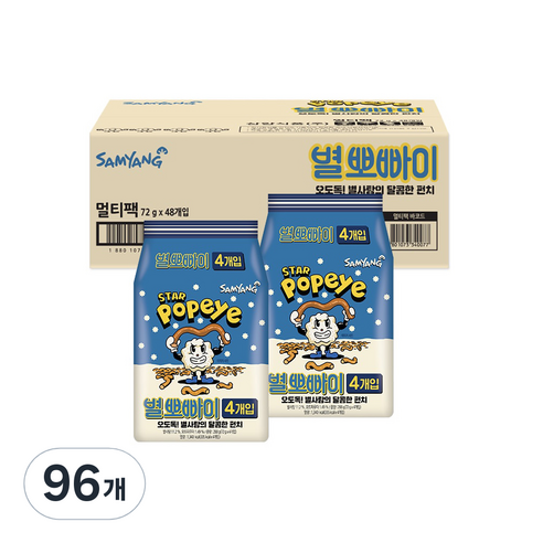 삼양 별뽀빠이, 70g, 1개