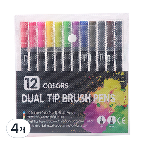 동아피엠에스 DUAL TIP BRUSH PENS, 4개, 12색