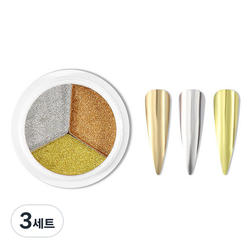 미러 네일파우더 3종 세트, 3세트, KN-A4013