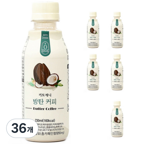 키토제니 방탄커피, 230ml, 36개