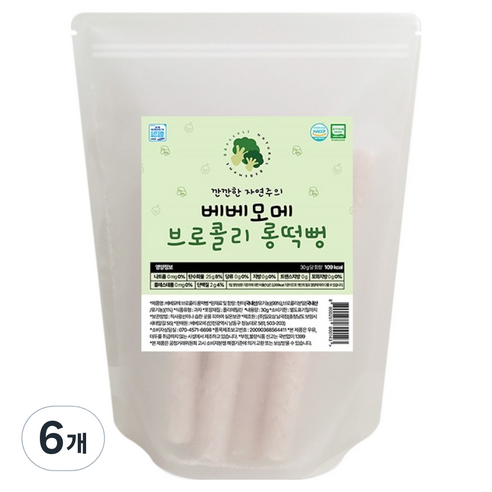 베베모메 롱떡뻥 아기 유기농 간식, 30g, 6개, 브로콜리
