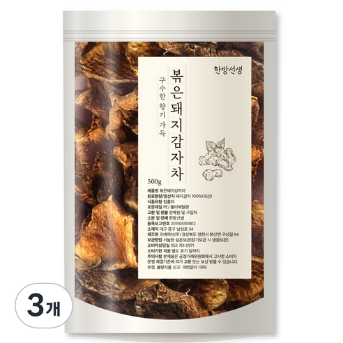 한방선생 볶은 돼지감자, 500g, 3개