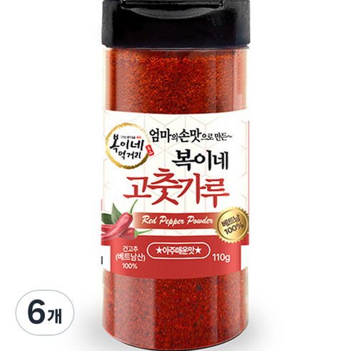 복이네먹거리 아주매운 김치 찜용 중간입자 베트남고춧가루, 110g, 6개