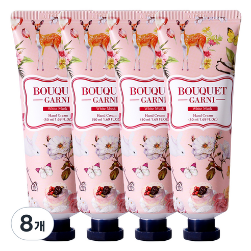 부케가르니 핸드크림 화이트머스크, 50ml, 8개