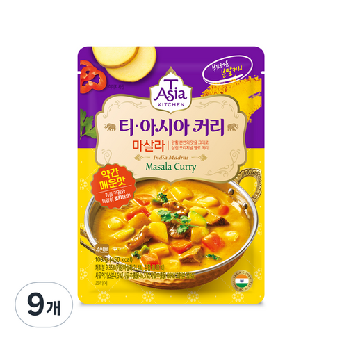 티아시아키친 마살라 커리 분말, 100g, 9개