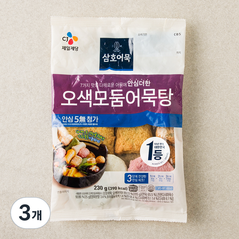 삼호어묵 오색모둠 어묵탕, 230g, 3개