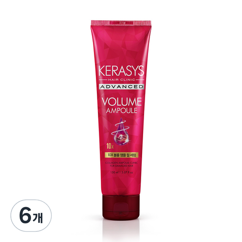 케라시스 볼륨 컬세럼, 150ml, 6개
