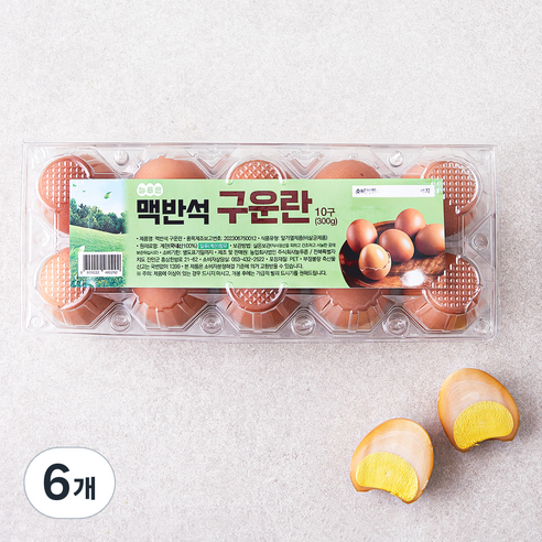 맥반석 구운란 300g, 10구, 6개