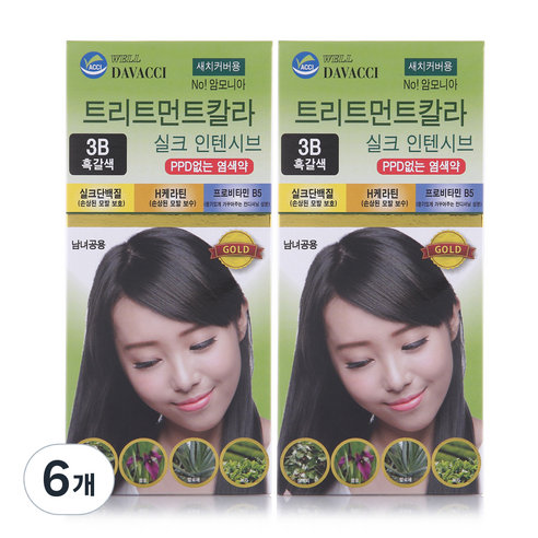 다바찌 실크트리트먼트, 3B 흑갈색, 6개