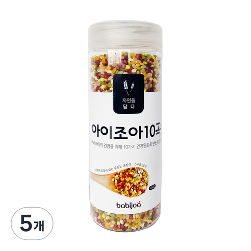 바비조아 아이 조아 10곡 쌀, 450g, 5개