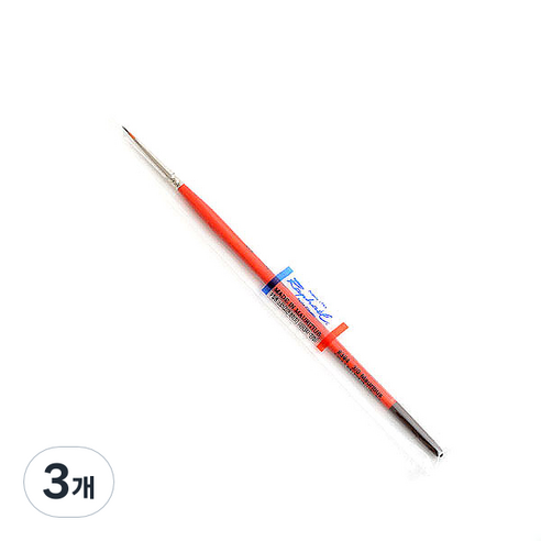 라파엘 수채화붓 8394, 3/0호, 3개
