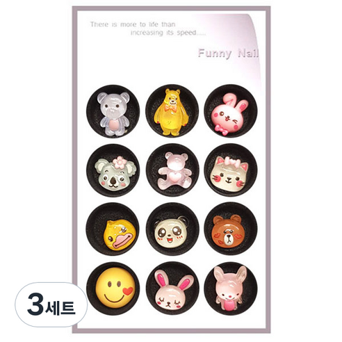 쥬얼리 네일파츠 스톤 KN-P1006 12종세트, 3세트, 혼합색상
