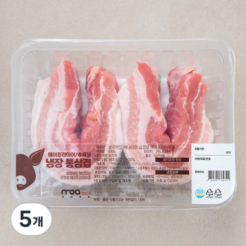모아미트 캐나다산 보리먹인 암퇘지 삼겹살 에어프라이어용 (냉장), 600g, 5개