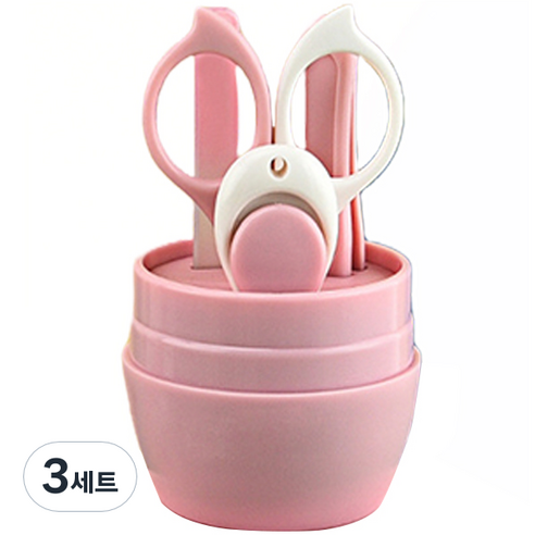 꽁쏘 유아용 안전 손톱깎이 세트, 핑크, 3세트
