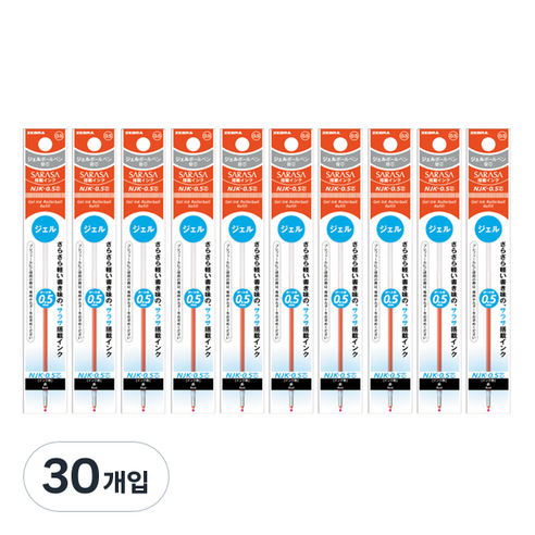 제브라 프레필 NJK 사라사 중성펜 리필심 0.5mm, 레드, 30개
